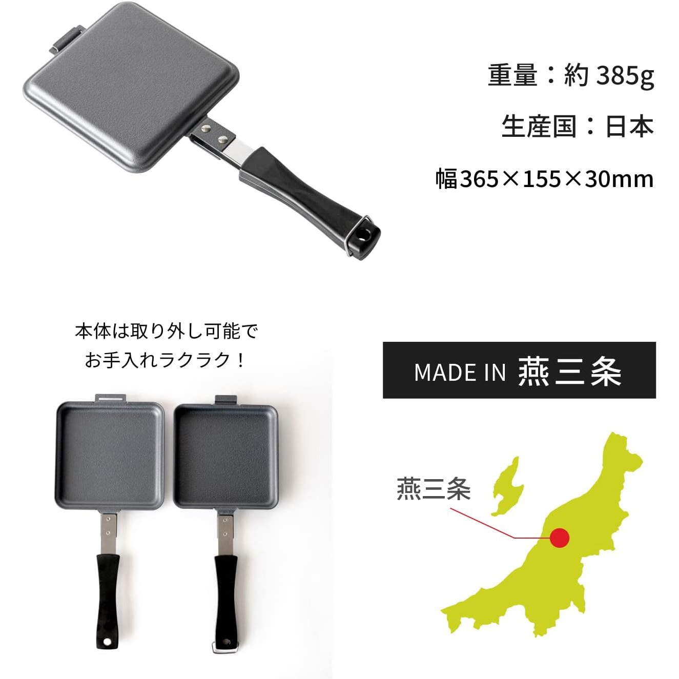 電気メーター ボックス カバー パナソニックBQKN8315WK 電気メーター