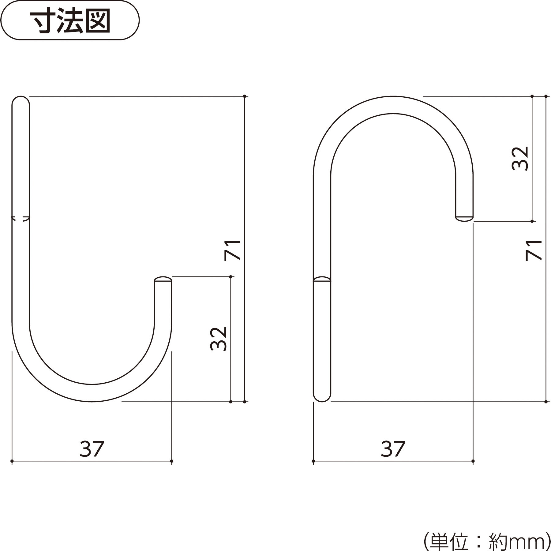 95363 アルミ直角Sフック ハイロジック シルバー色 1パック(4本