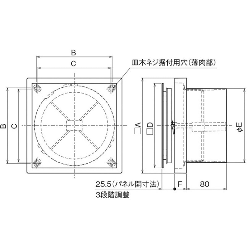 AT-150QRKF4 レジスター 壁・天井取付タイプ 角形 プッシュ式風量調節