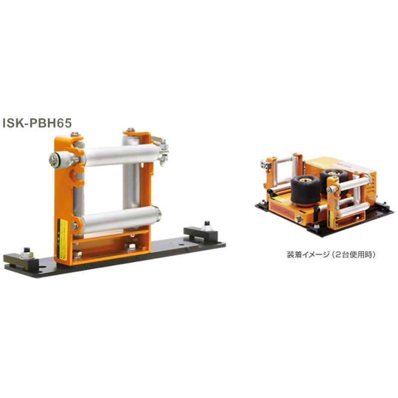四面コロアタッチメント IKURATOOLS(育良精機) ねじ供給機/トレー