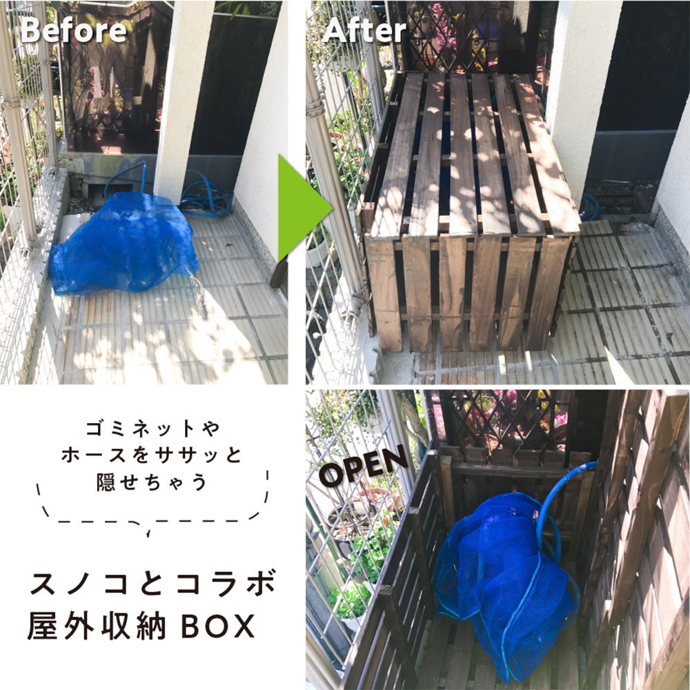 247643571007 油性木材保護 油性木部保護塗料(木目を活かした半透明