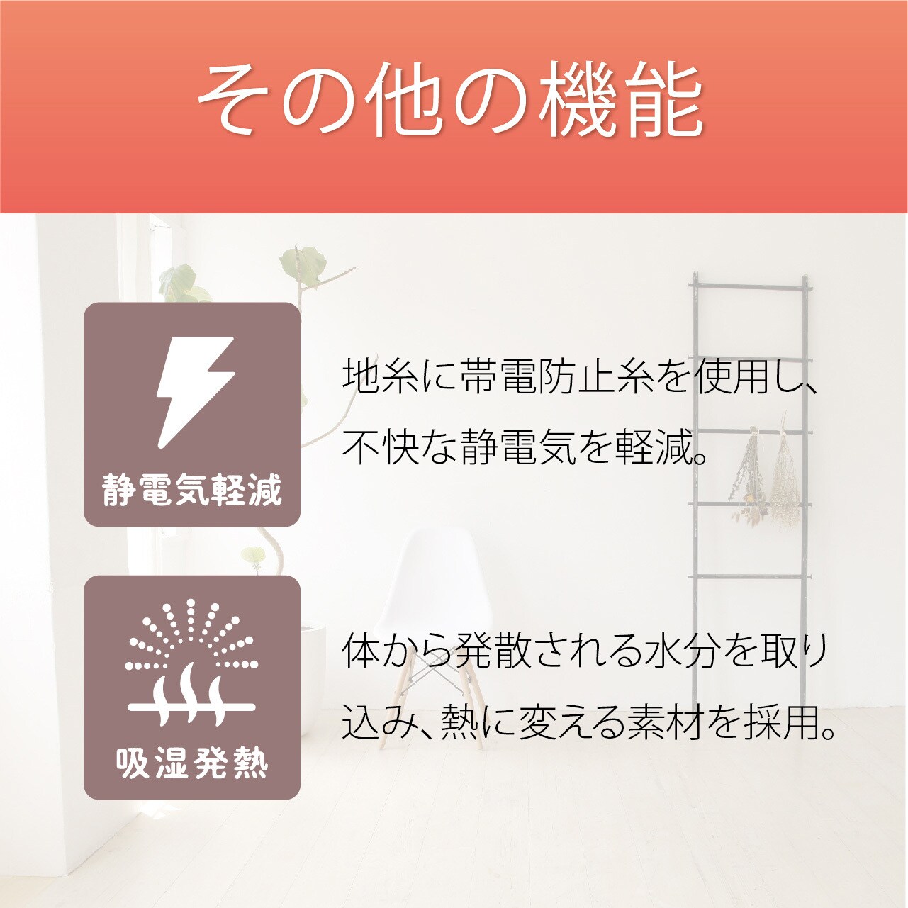 KDC20237 電気カーペット 177×177cm コイズミ 高さ6mm KDC20237
