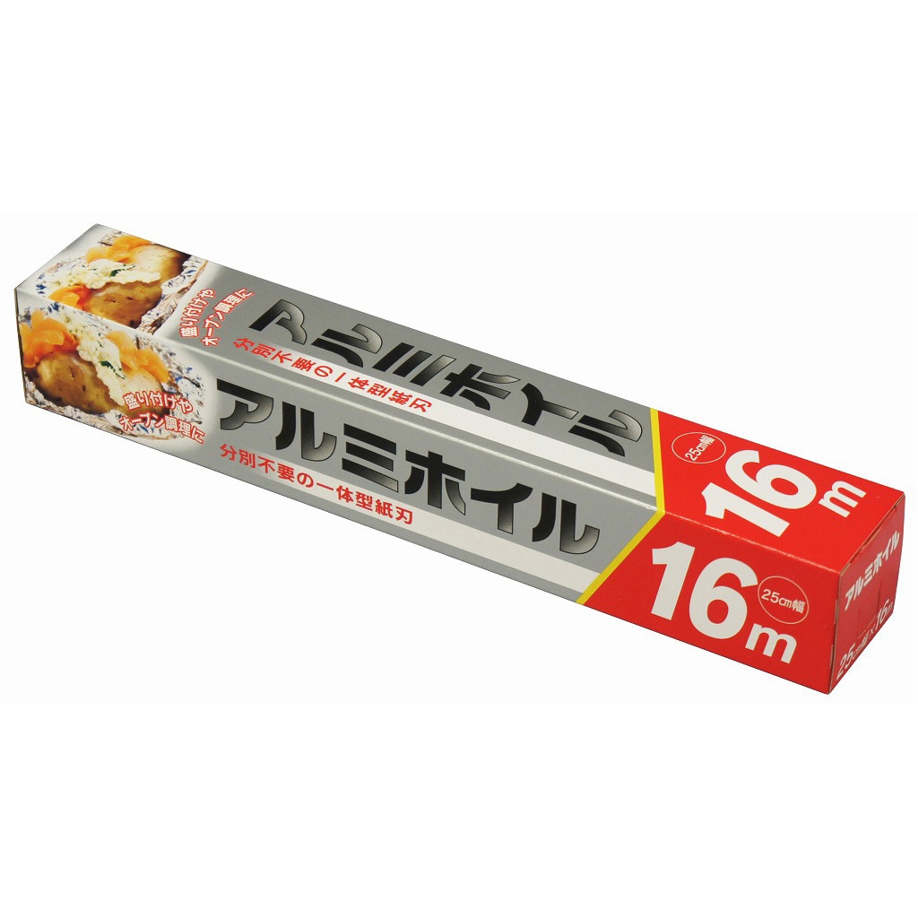 アルミホイル 大和物産 長さ16m幅25cm - 【通販モノタロウ】