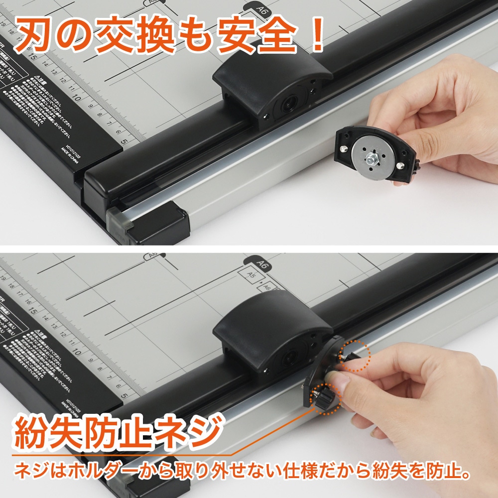 DC-200NA ディスクカッター A4 10枚 カール事務器 スライド式 DC-200NA ディスクカッター A4 10枚 カール事務器 スライド式