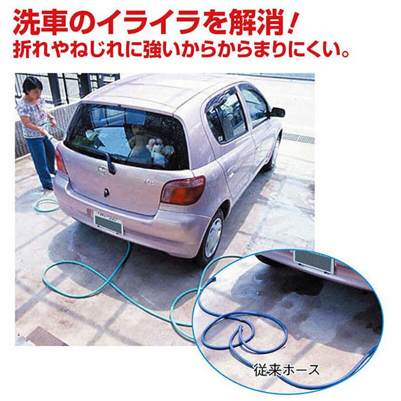 FH-10G フォーランホース 1本 TOYOX(トヨックス) 【通販モノタロウ】