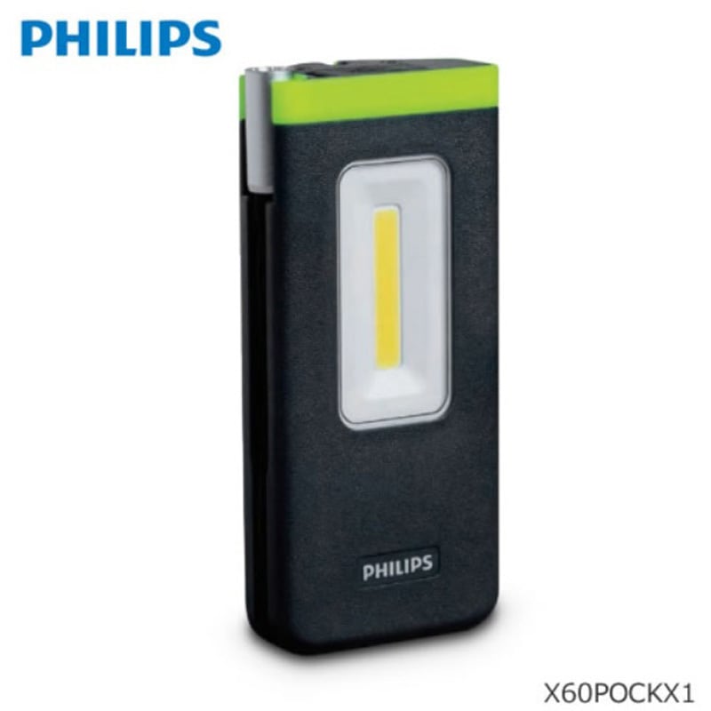 X60POCKX1 XPERION X60POCKX1 LED作業灯 1個 フィリップス 【通販モノタロウ】
