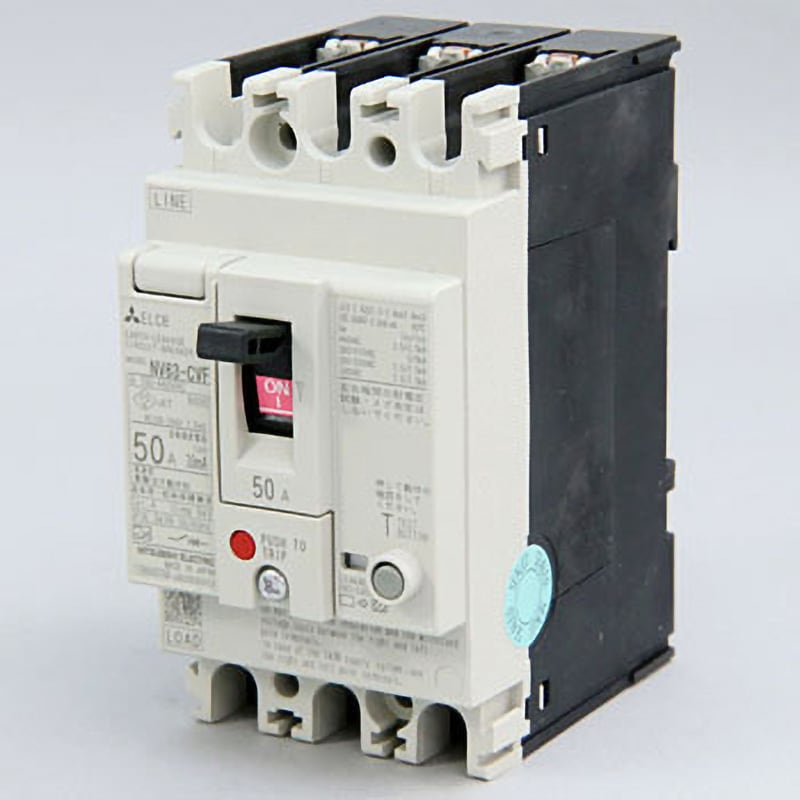 NV63-CVF 3P 50A 100-440V 30MA 漏電遮断器 高調波・サージ対応形 NV-Cシリーズ (経済品) 1台 三菱電機  【通販サイトMonotaRO】