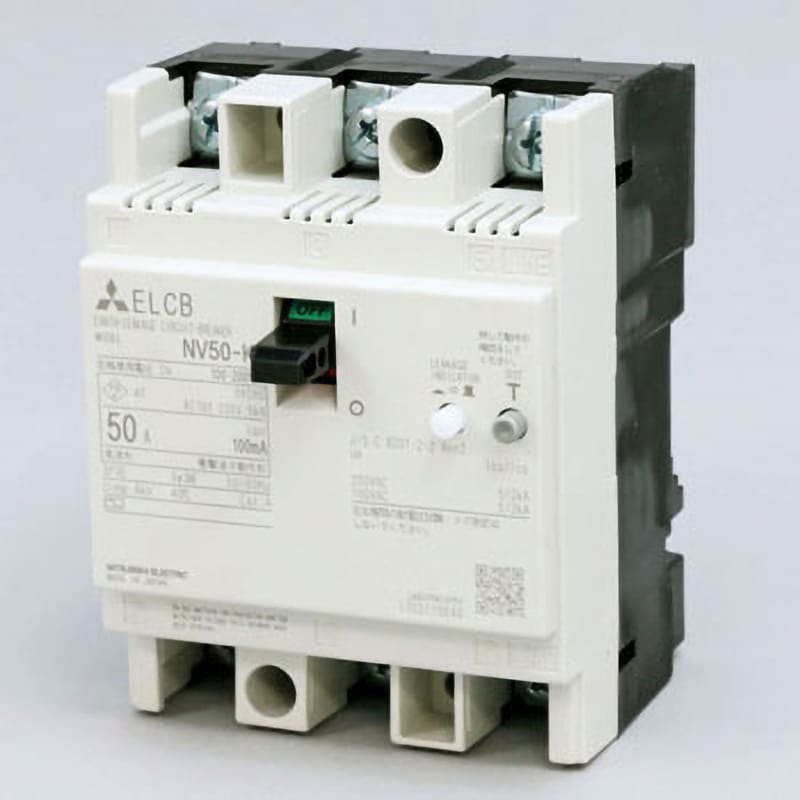 NV50-KC 3P 50A 100-200V 100MA W 分電盤・制御盤用遮断器 漏電遮断器 