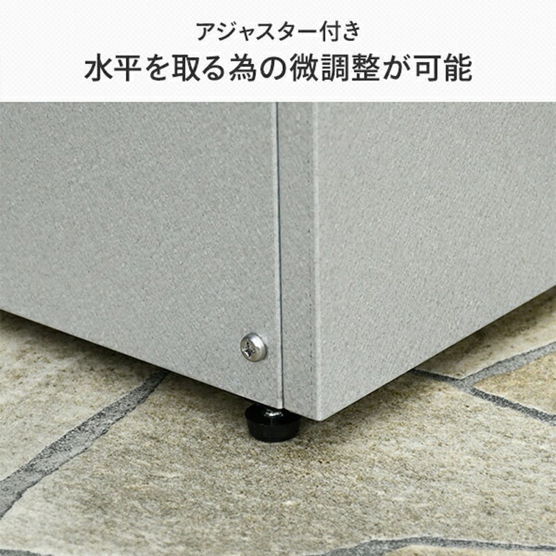 AD-A133 屋外用ダストボックス be worth style(ビーワース