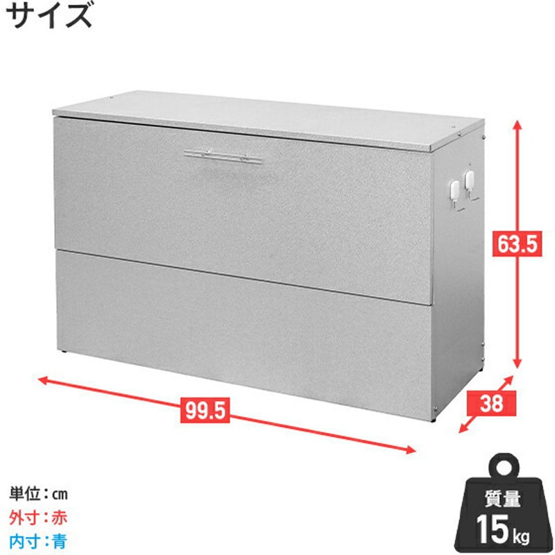 addeo トップ ad-1 ダストボックス