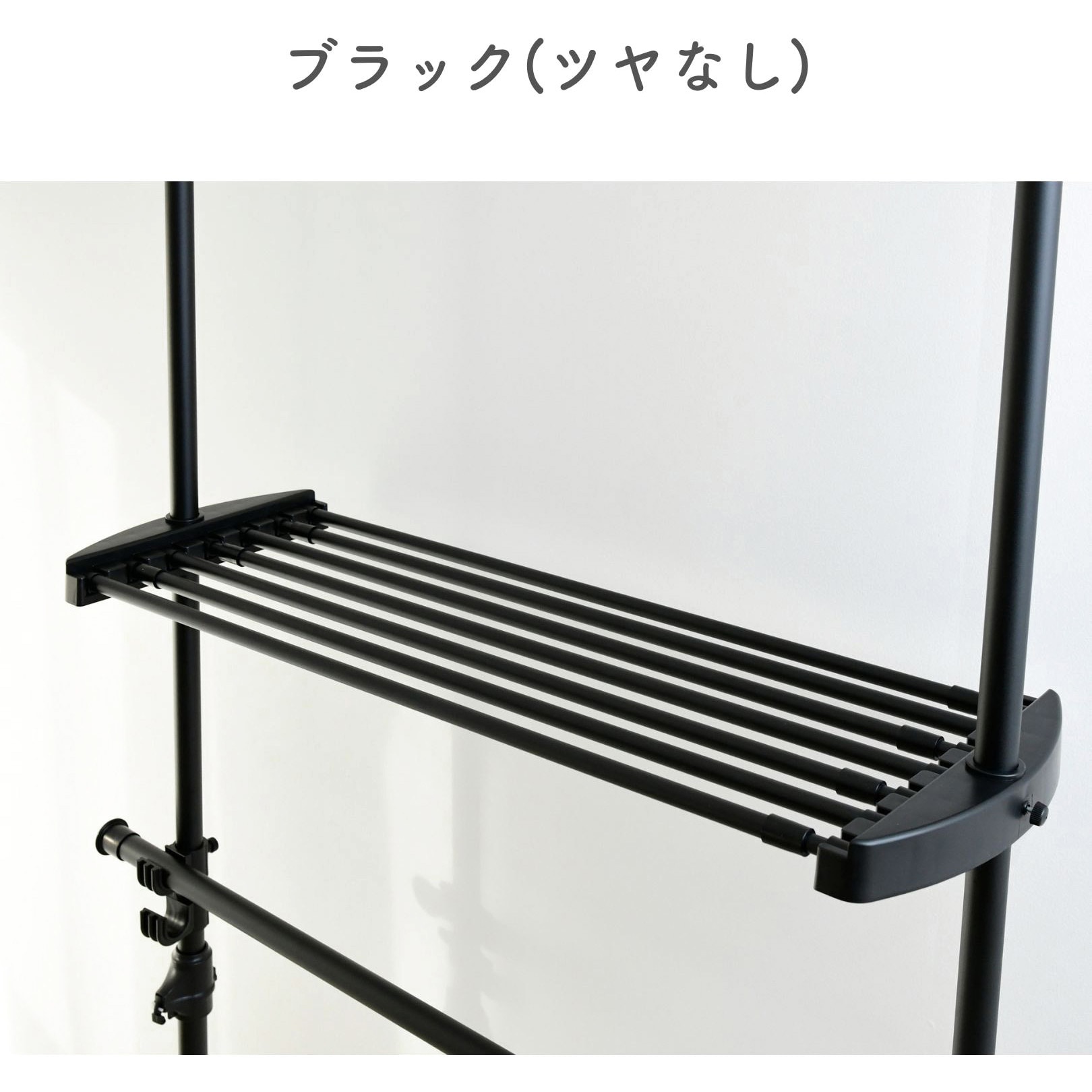 WJ-MP(MBK) つっぱり ハンガーラック専用取付け棚 1枚 YAMAZEN(山善