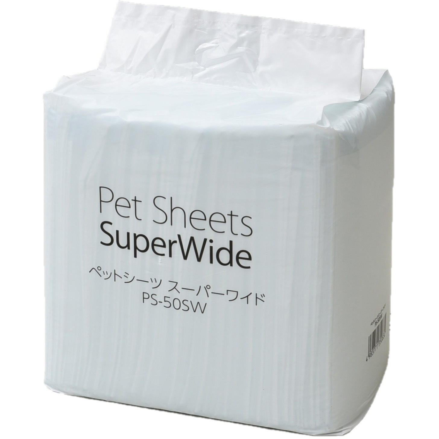 PS-50SW×4 1回使い捨て 薄型ペットシーツ 日本製高分子ポリマー YAMAZEN(山善) スーパーワイドサイズ 1箱(50枚×4袋) 6,951円