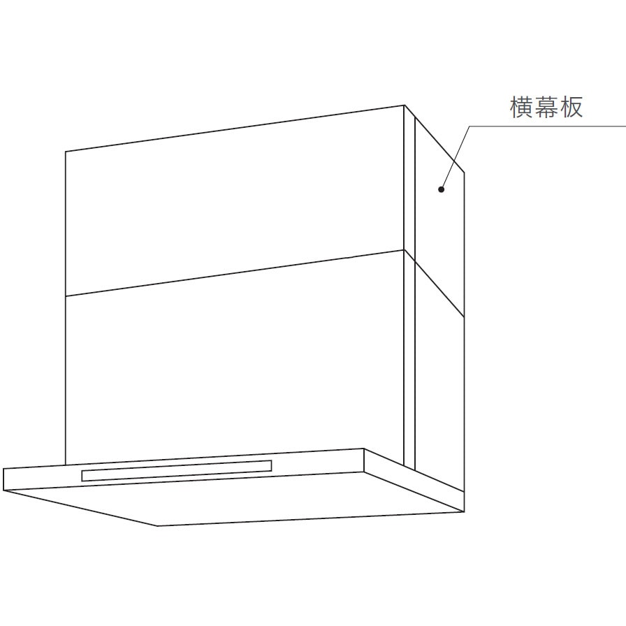 スライド横幕板ウォームシルバー FP0795SV ノーリツ　レンジフード部材 FP0795SV レンジフード部材 スライド横幕板 1枚 ノーリツ 【通販
