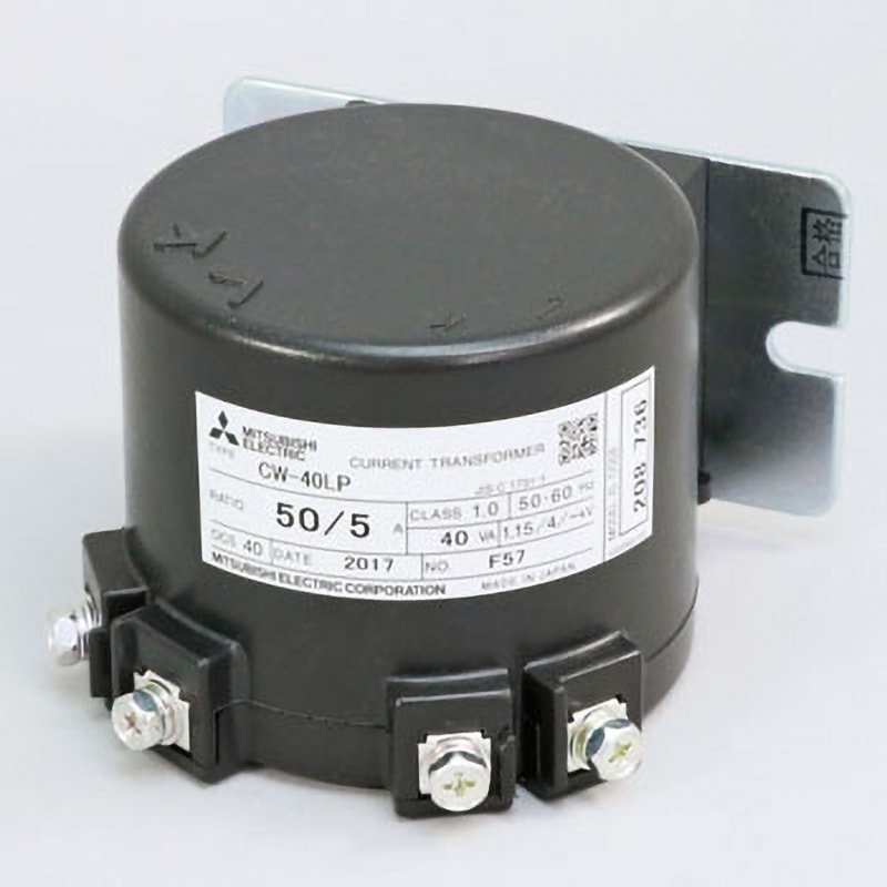 CW-40LP 50/5A 計器用低圧変流器 CWシリーズ 1個 三菱電機