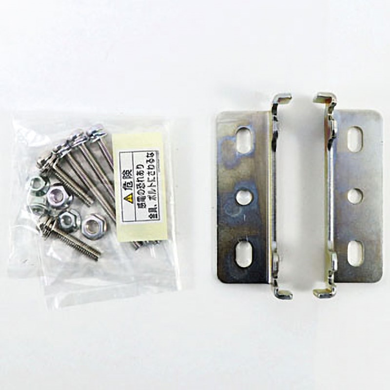 BUS 15LM 400-750A N ブスバー直取付金具 1セット 三菱電機 BUS 15LM 400-750A N ブスバー直取付金具 1セット 三菱電機