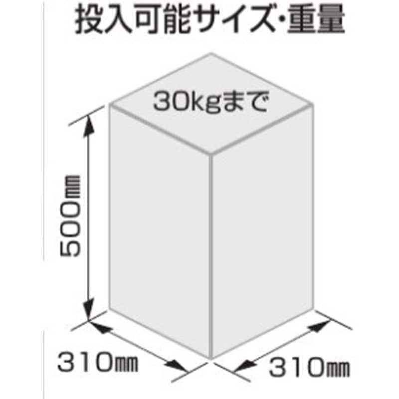 宅配ボックス QB3型 独立式 (投入口)前入 シリンダー錠