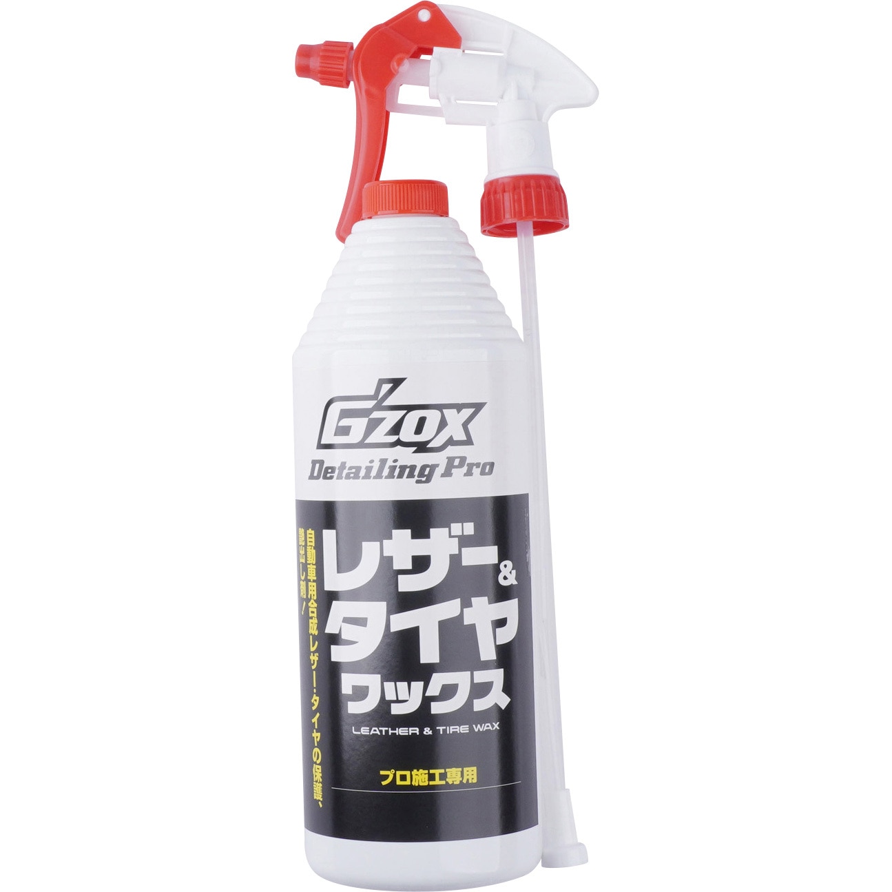 03123 G'ZOX レザー&タイヤワックス SOFT99 水性 - 【通販モノタロウ】