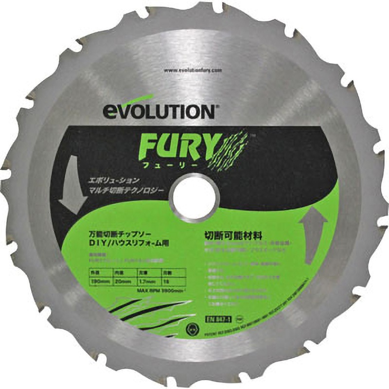 HITACHI 丸鋸190 チップソーセット HiKOKI(日立工機) C7RSHD(K) 190mm卓上スライド丸のこ(黒鯱