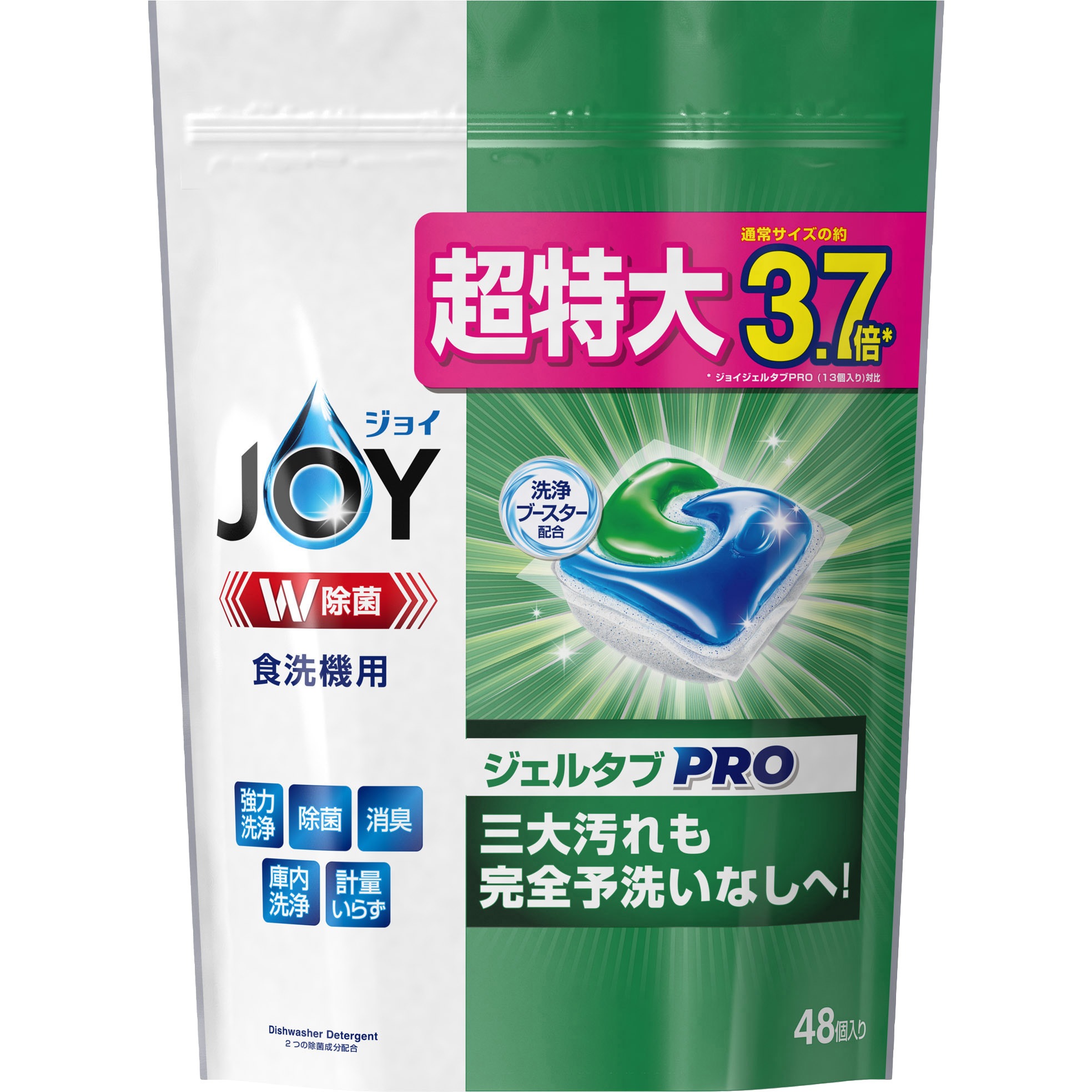 新品♡JOY  ジェルタブ　5袋 ジョイジェルタブ 100」の人気商品一覧 | 安い商品を通販サイト