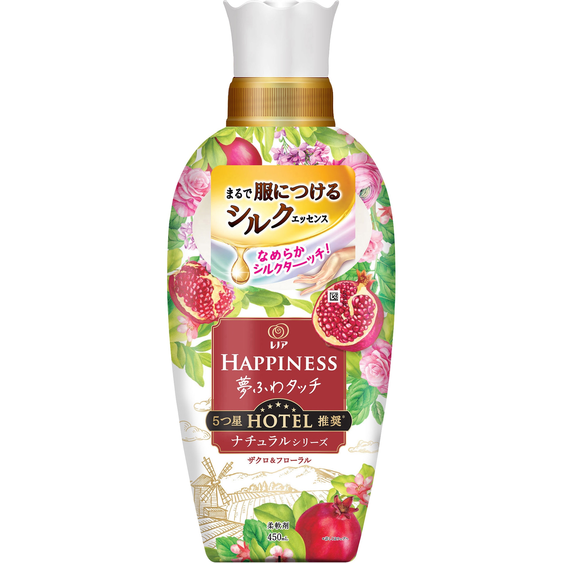 PALOROSA 新品未使用 美品 タグ付き メロンカラー レノアハピネス夢ふわタッチ ザクロ&フローラル 1個(450mL) P&G