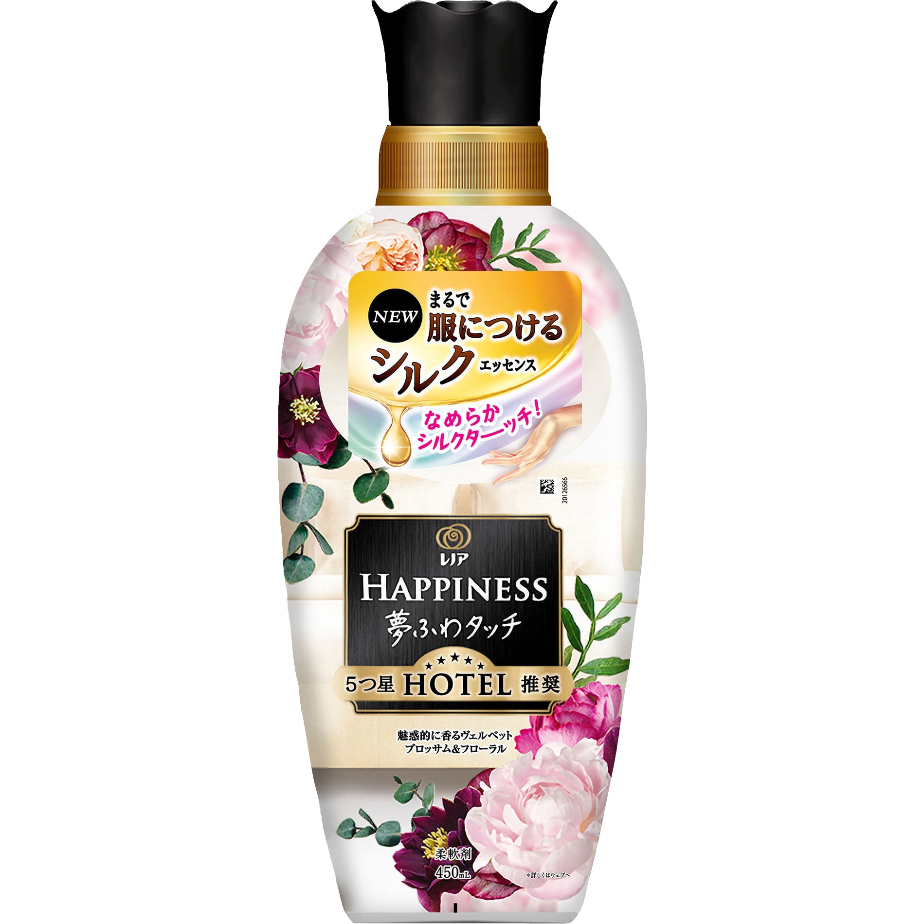 レノアハピネス夢ふわタッチ 魅惑的に香るヴェルベットブロッサム&フローラル 1個(450mL) P&G 【通販モノタロウ】