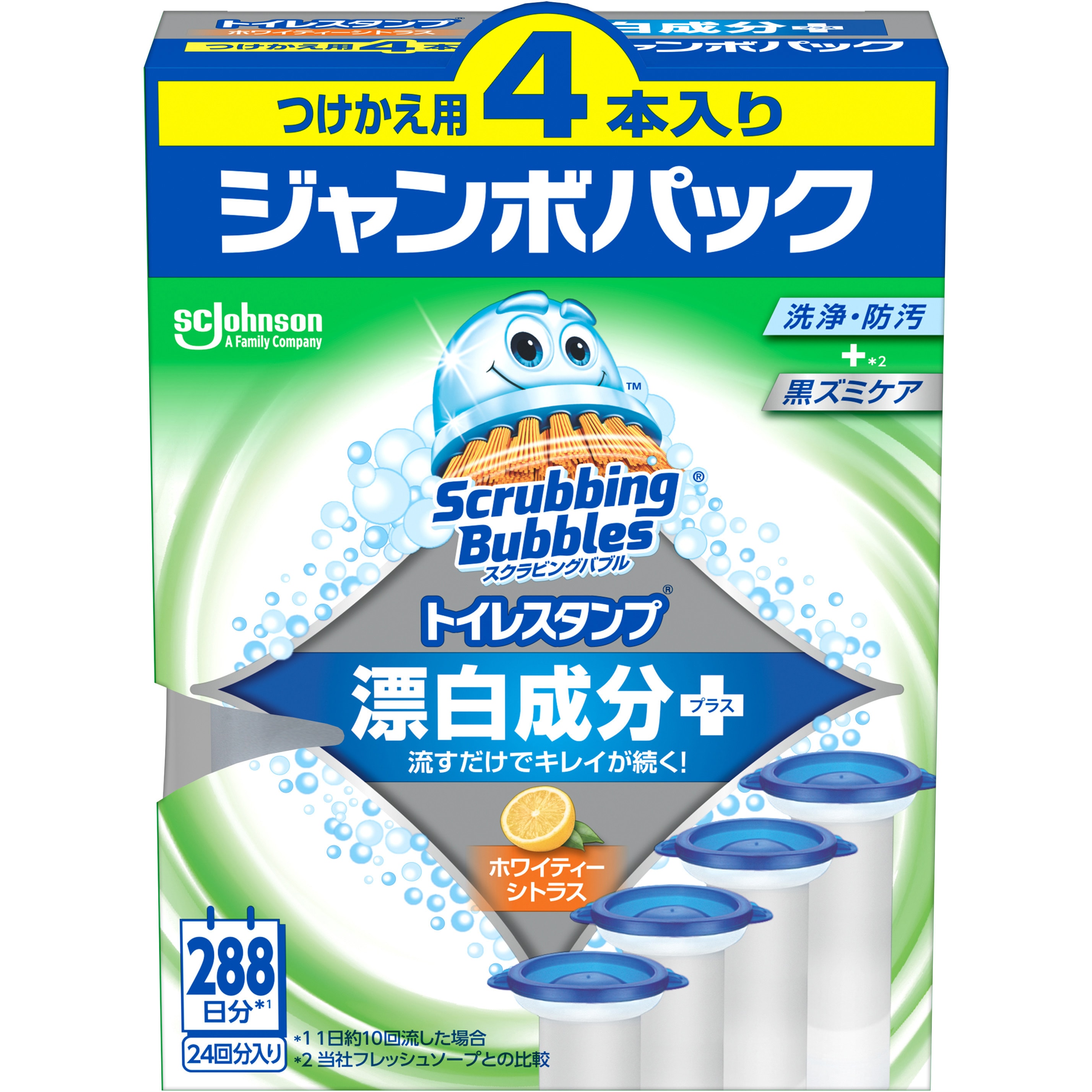 Scrubbing Bubbles 激泡バスクリーナーEX 16本セット