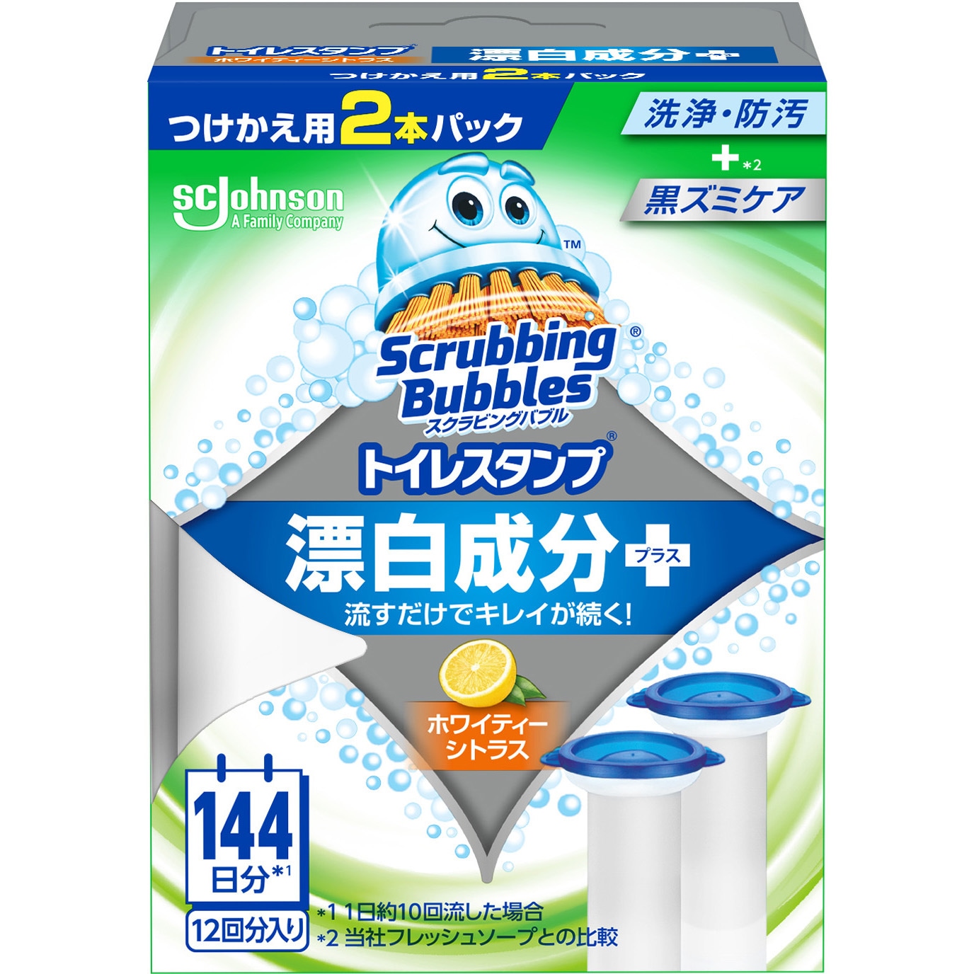 ジョンソン スクラビングバブル トイレスタンプ フレグランス 悪臭ブロック リフレッシュブーケ 付替 2本パック | ジョンソン スクラビングバブル トイレ掃除 トイレスタンプ