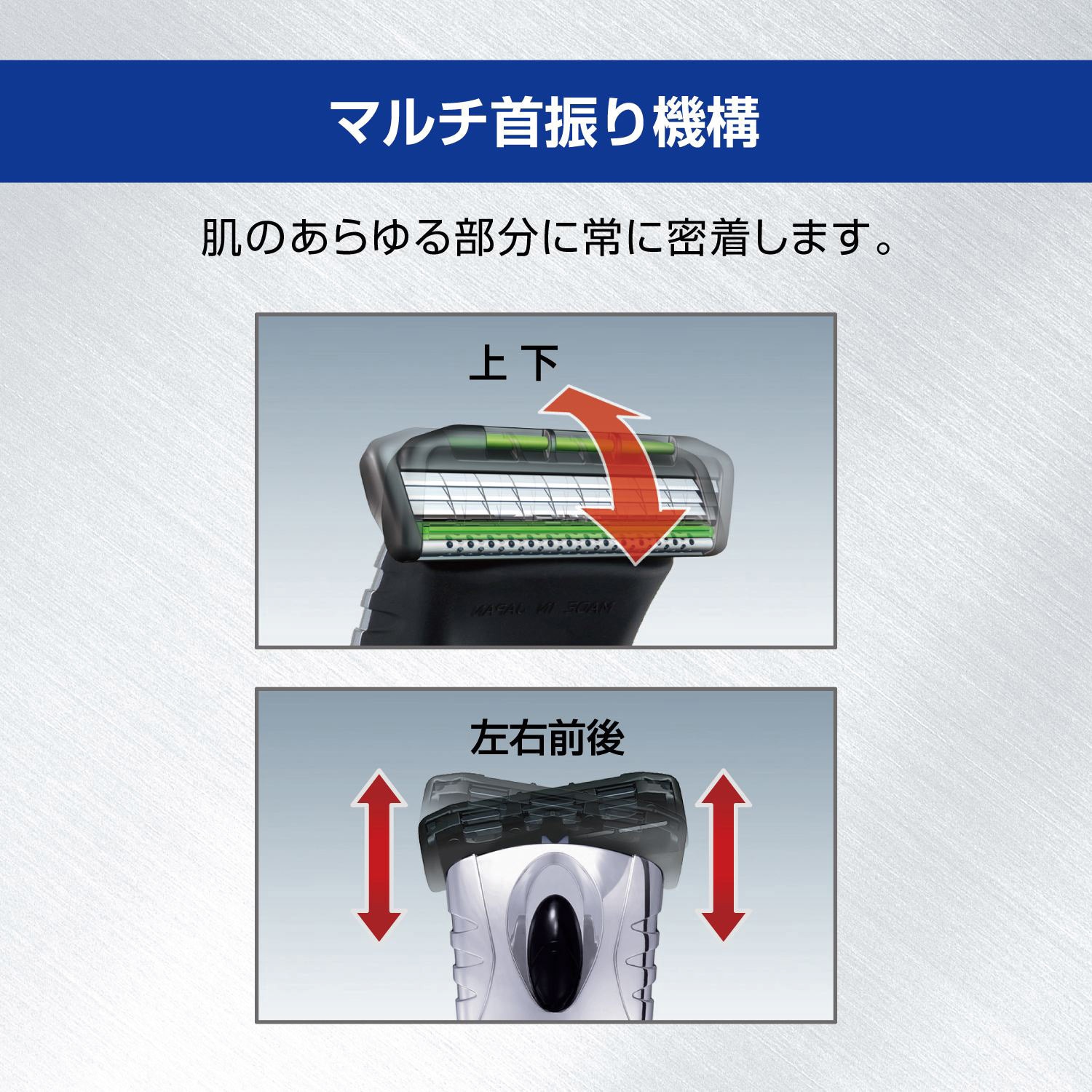 プロフェッショナルエフシステム | 理美容業務用製品 | 日本が