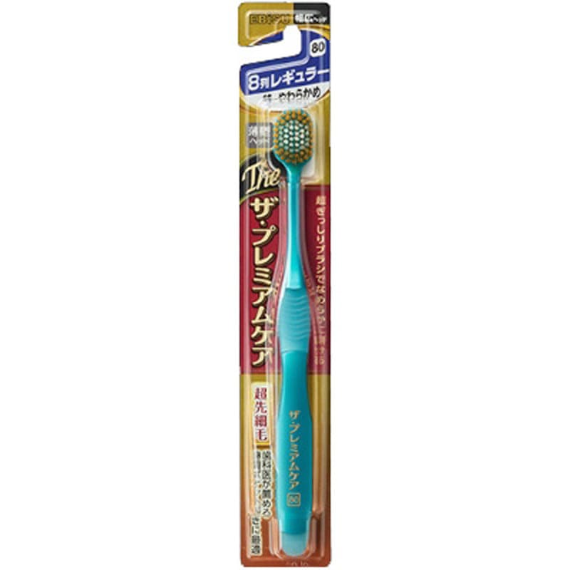 B-3621SS ザ・プレミアムケア 8列レギュラー エビス(歯ブラシ) 1