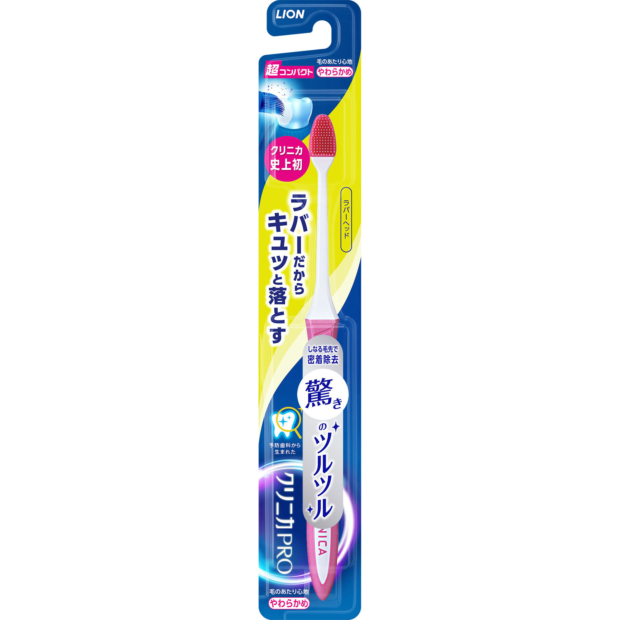 まっこうくじらファイナンシャルアカデミー1週間で株式習得セット 値下げ】 まっこうくじらファイナンシャルアカデミー1週間で株式