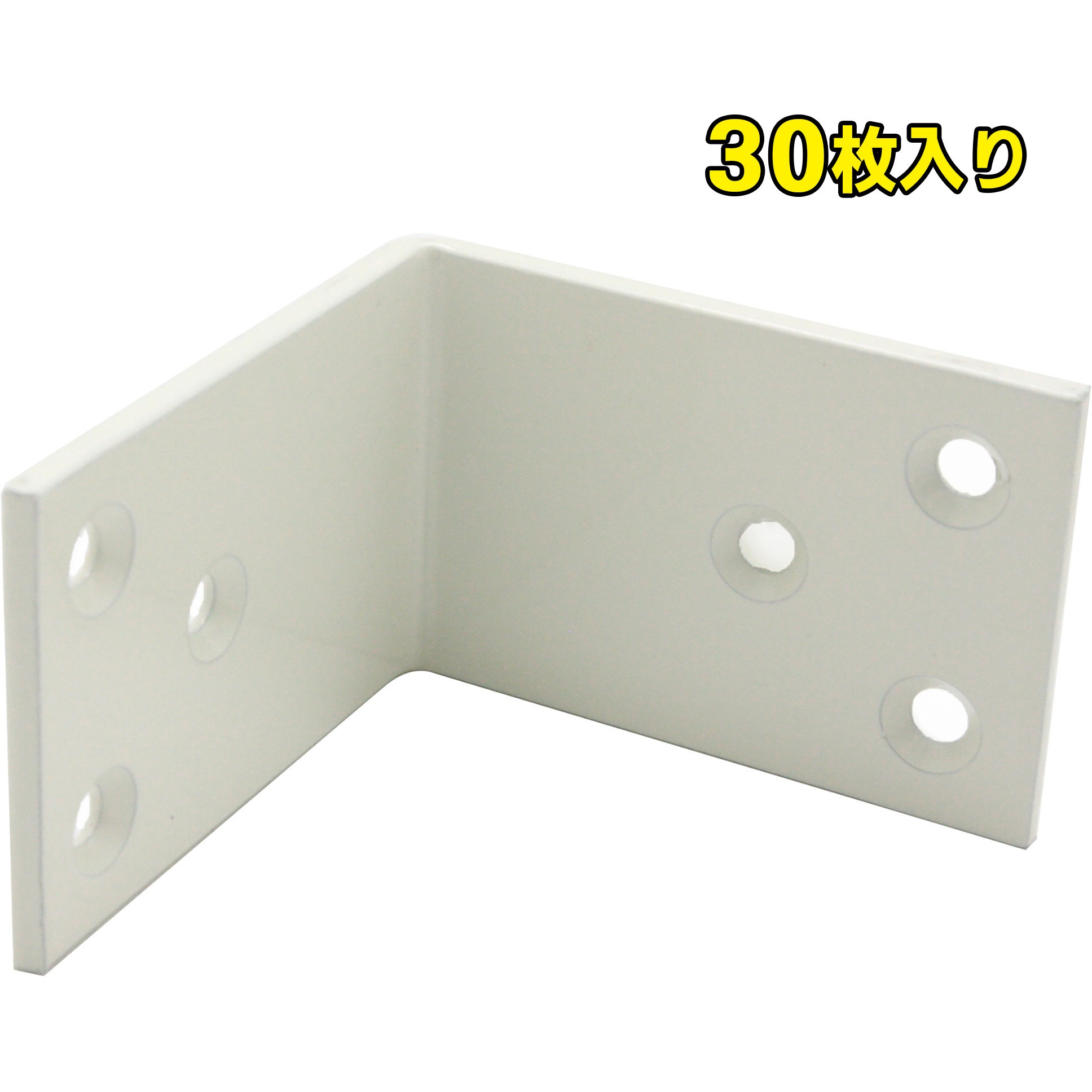 YS-112C-60W 巾広アングル WAKI(和気産業) 板厚3.2mm幅40mm 1箱(30個) YS-112C-60W