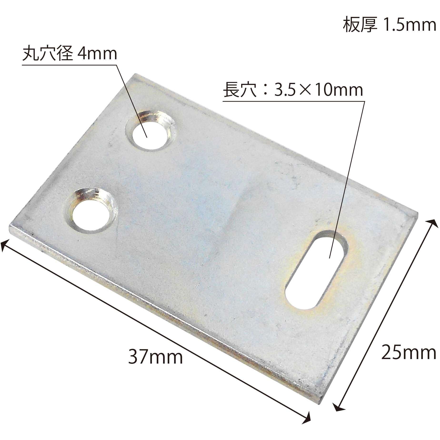 YS-28-UC 平打型天板止 山口安製作所 厚さ1.5mm 1箱(250個) YS-28-UC