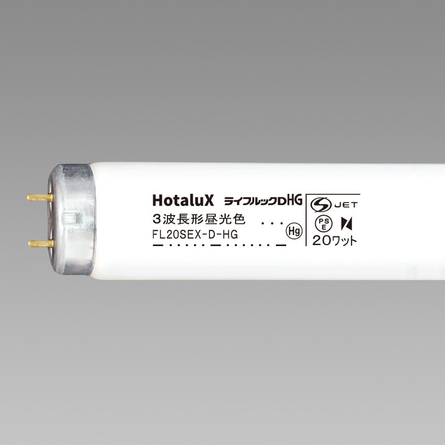 【極美品】歯科技工 モリタアルファライトⅡ-N　新品蛍光灯付 極美品】歯科技工 モリタアルファライトⅡ-N 新品蛍光灯付 アルファ