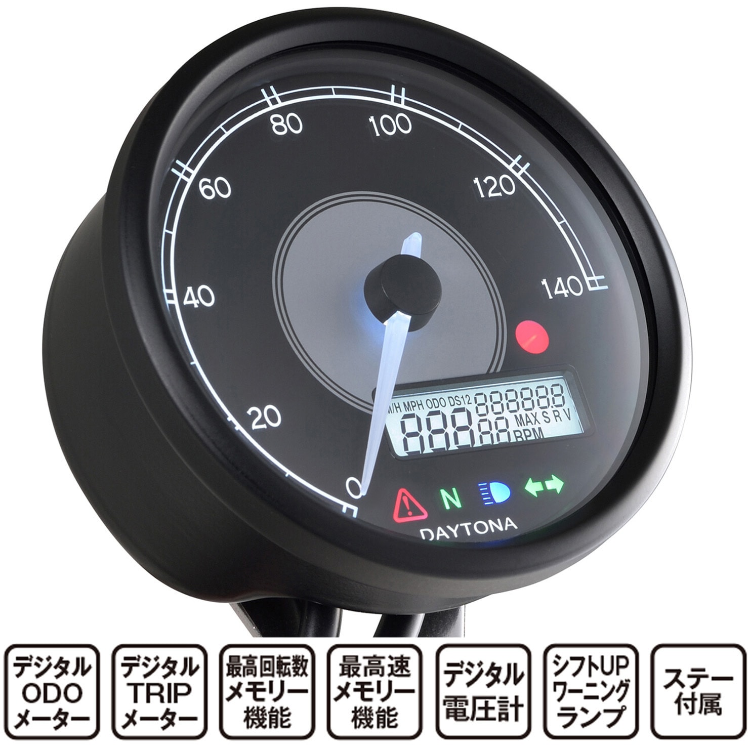 デイトナ 電気式タコメーター 9000rpm daytona 流用に  tachometer(メーター)｜売買されたオークション情報、yahooの商品情報をアーカイブ公開 - オークファン パーツ