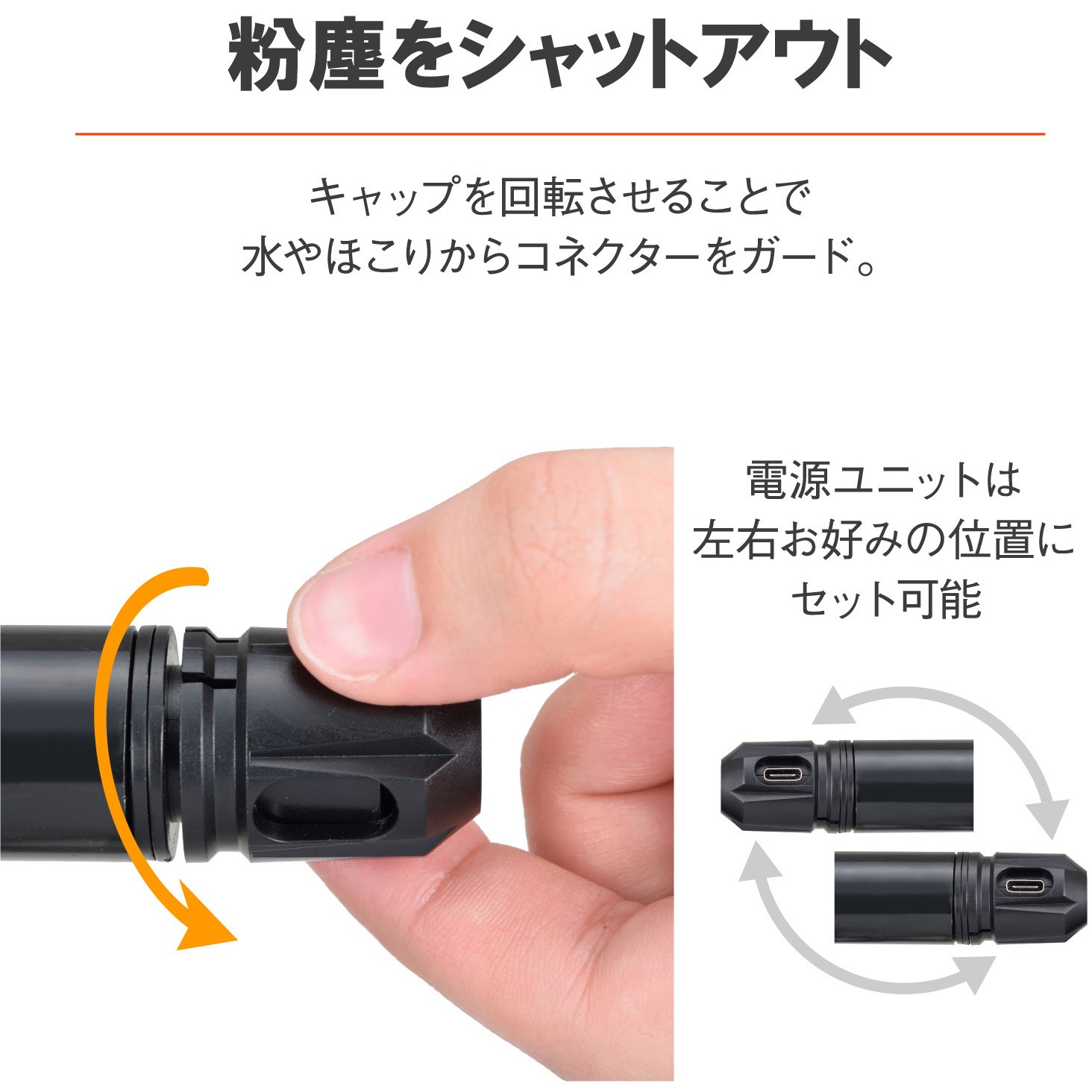 17673 マルチバーUSB電源 Type-C 1セット DAYTONA(デイトナ) 【通販