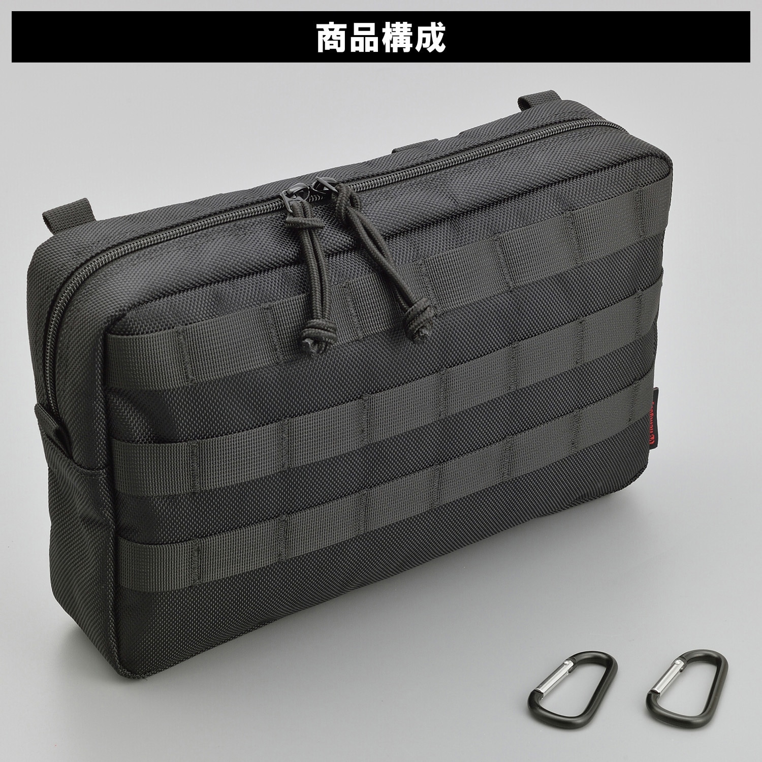 21785 ヘンリービギンズ シートバッグSYSTEM用 システムポーチ