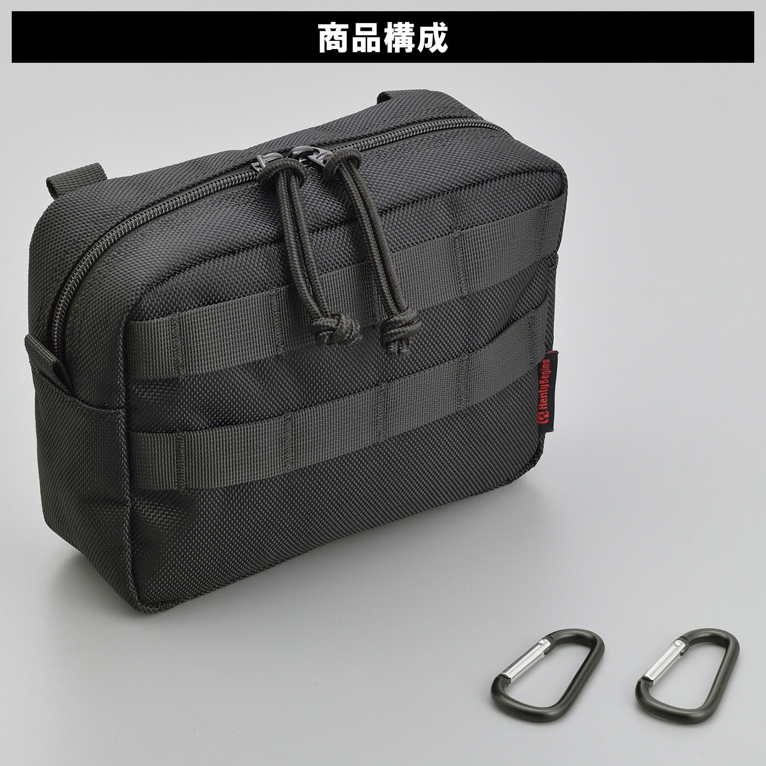BASE B1 ポーチタイプ 楽天市場】防臭 防犯 3桁 ダイヤル錠 付き GPT 活性炭