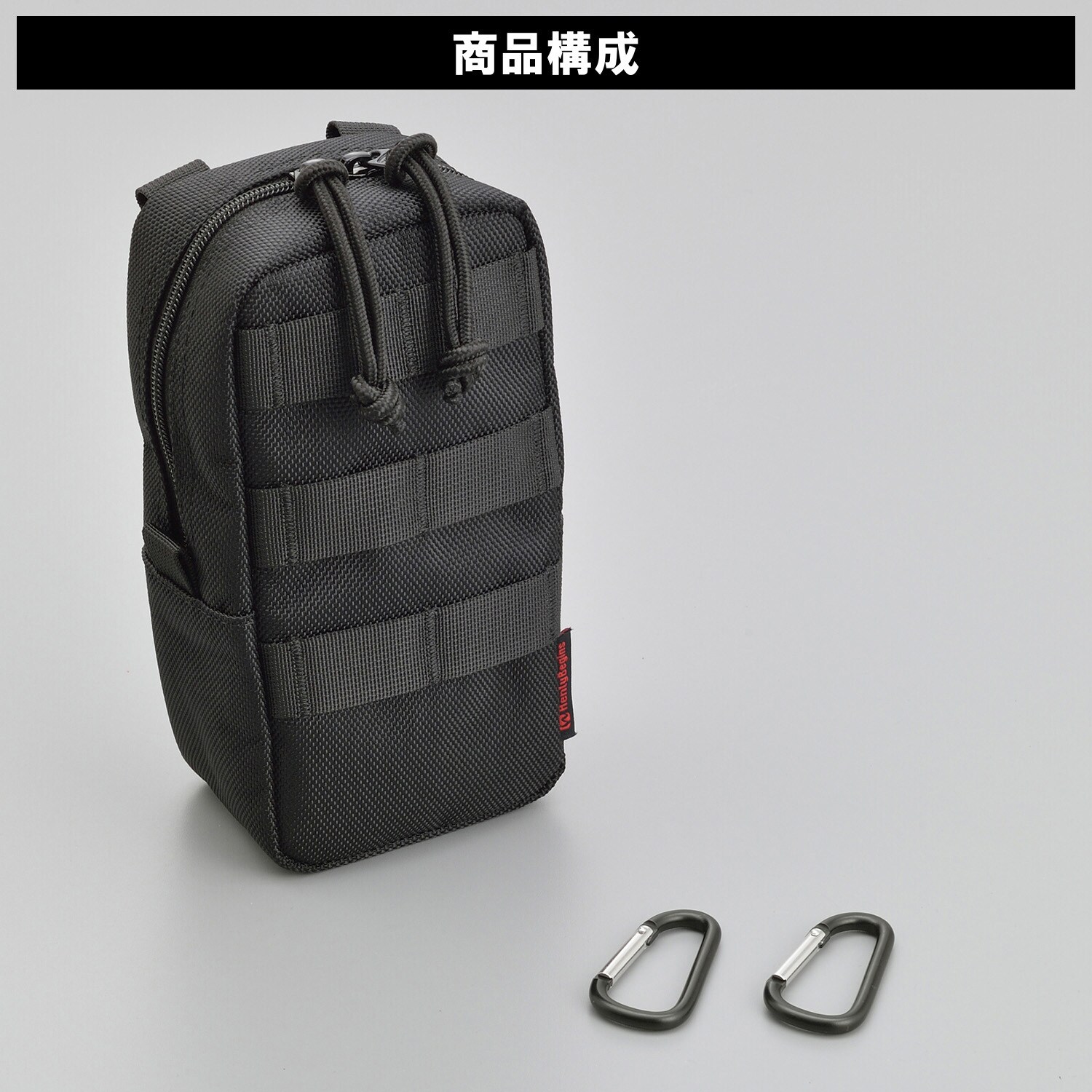 21783 ヘンリービギンズ シートバッグSYSTEM用 システムポーチ