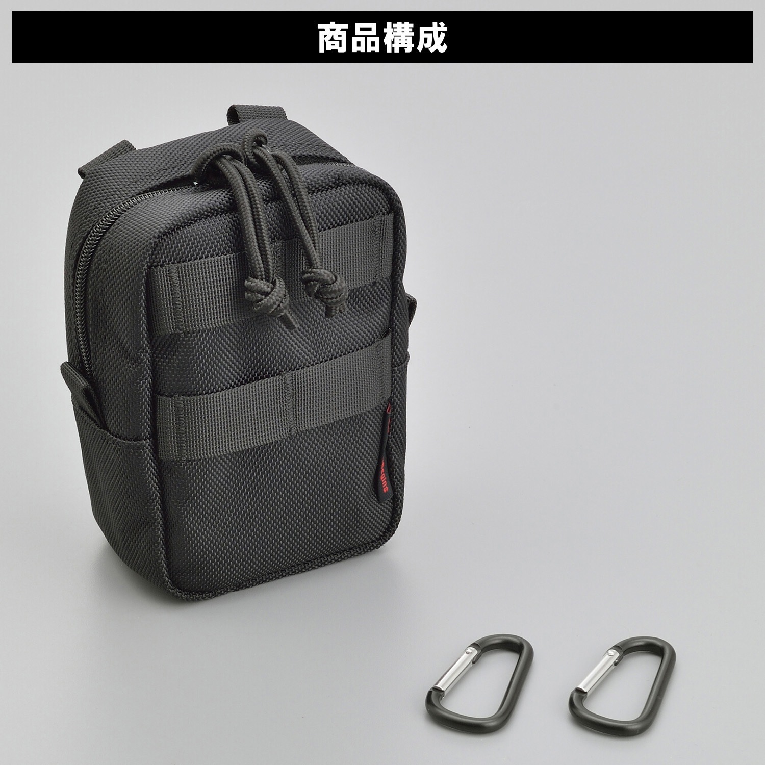 BASE B1 ポーチタイプ 楽天市場】防臭 防犯 3桁 ダイヤル錠 付き GPT 活性炭