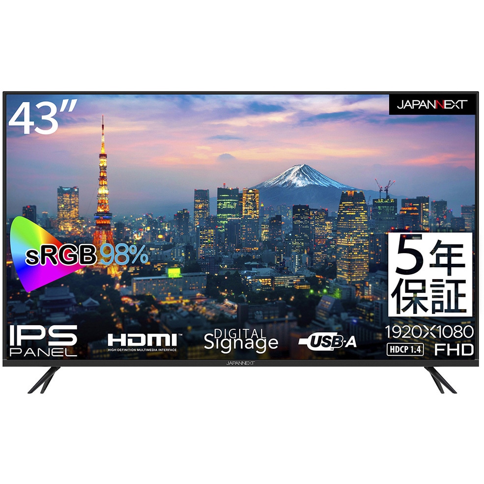 JN-FHD43IPS-H5 液晶ディスプレイ 43型/1920×1080/HDMI×3、USB×2/ブラック/スピーカー：有/5年保証 JAPANNEXT パネル駆動方式IPS(ADS) 半光沢 応答速度8ms(GtoG) 27,937円