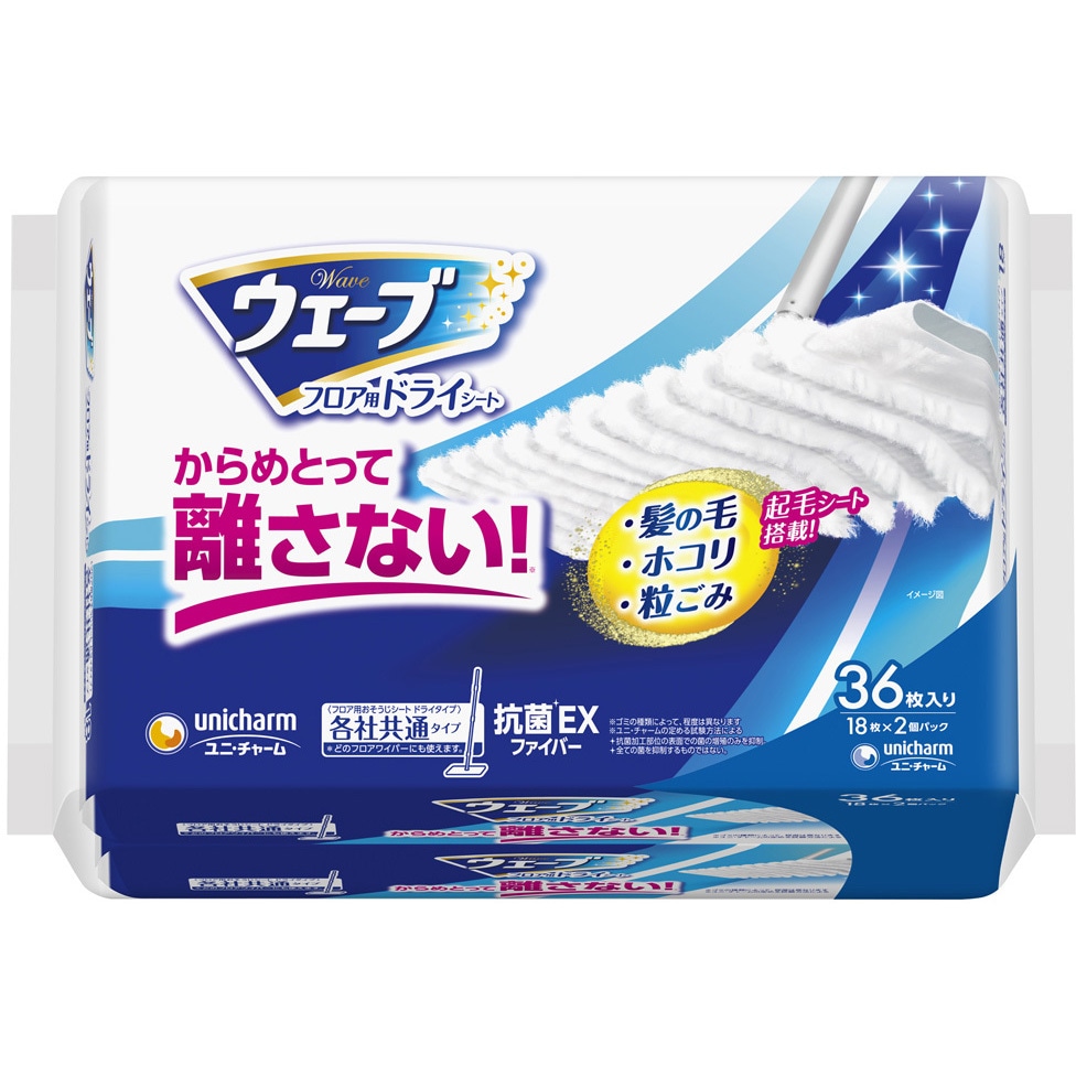 ウェーブフロア用ドライシート 1個(36枚) ユニ・チャーム 【通販