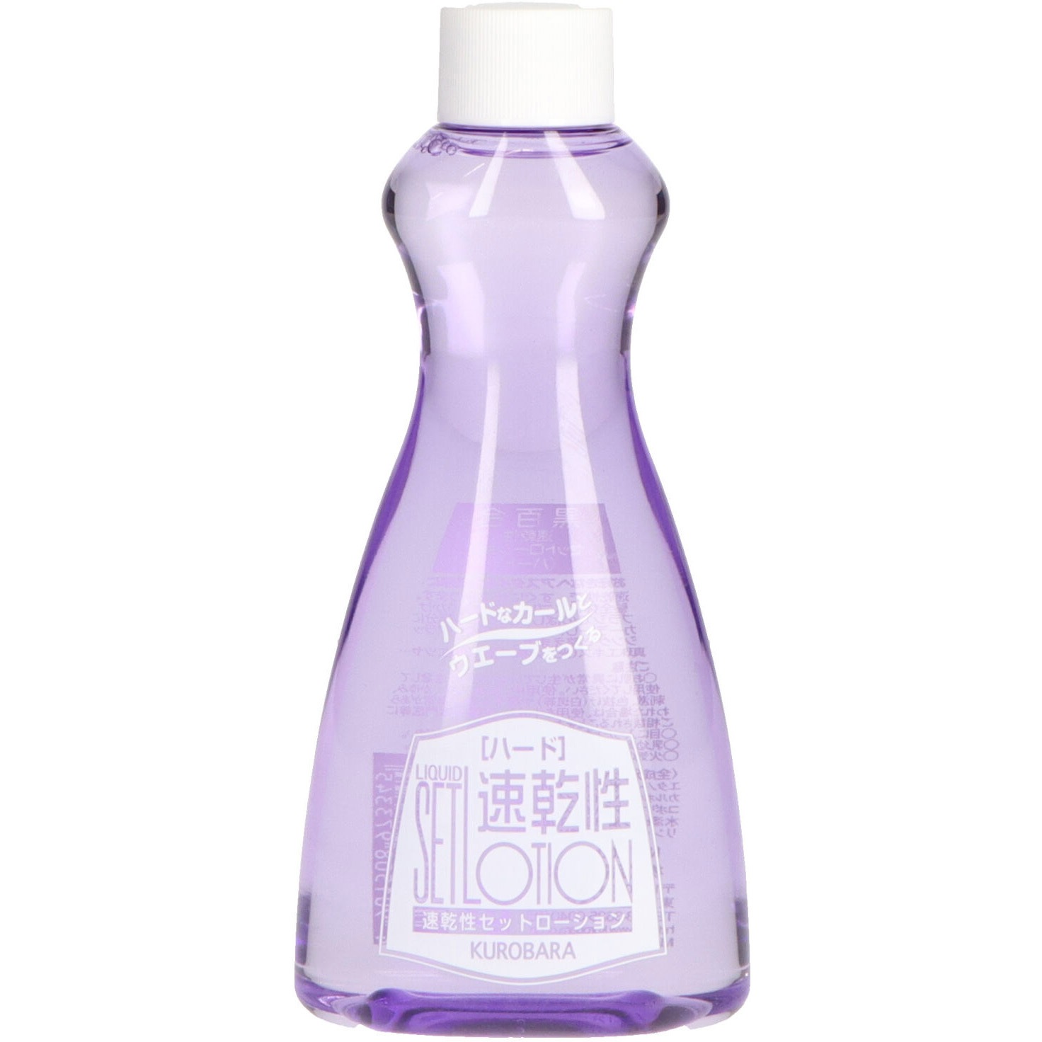 ローションA しっとりタイプ 200ml　2本、サボンA　2個 サボン/SABON ボディローション ムスク 200ml （ボトル