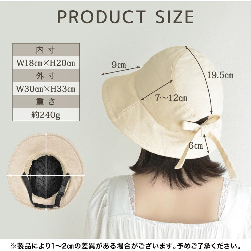 ANTEPRIMA 帽子 ビジュー付き タグ付き未使用。 - メルカリ