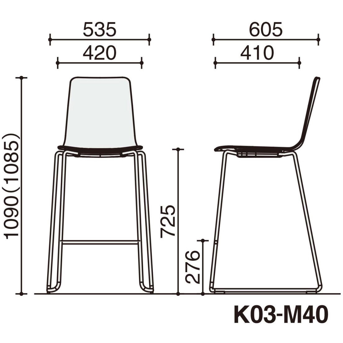 チェア　ミケット　ハイタイプ　背座樹脂 K03-M40-E2X3 送料無料 コクヨ kokuyo Mycket ミケット／ハイチェア／メッキ脚／PPシート／座パッドなし／背