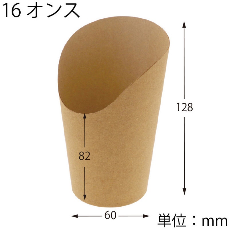 Zicoのカップ 004502009 スライスカップ HEIKO 幅82mm高さ128mm 1パック(50個