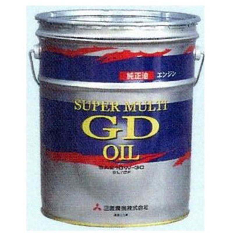 三菱農機純正 エンジンオイル スーパーマルチGD 1缶(20L) 三菱マヒンドラ農機 【通販モノタロウ】