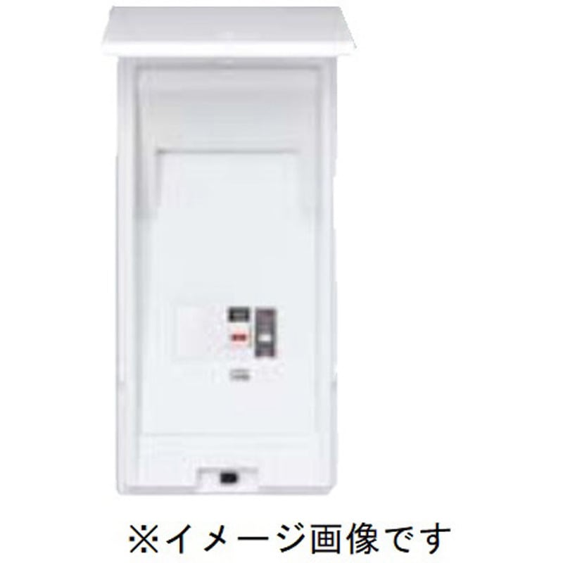 BQE325E4 EV/PHEV充電回路用リニューアルボックス 充電回路対応ブレーカ40A・単2 Panasonic(パナソニック) (引込開閉器用スペース)なし   BQE325E4