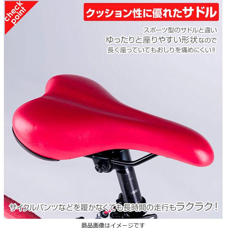 PRECISION SPORT アルミ 24速 470mm クロスバイク RED