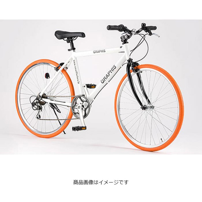クロスバイク 6段変速 アルミフレーム GRAPHIS シティーサイクル