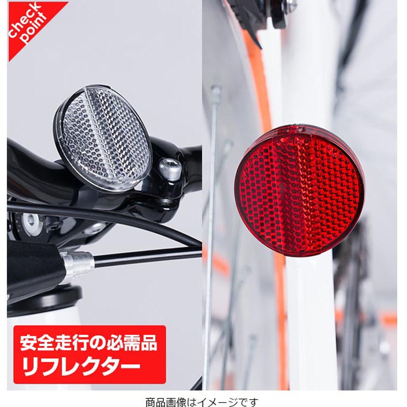 GR-001G クロスバイク 6段変速 アルミフレーム GRAPHIS タイヤサイズK